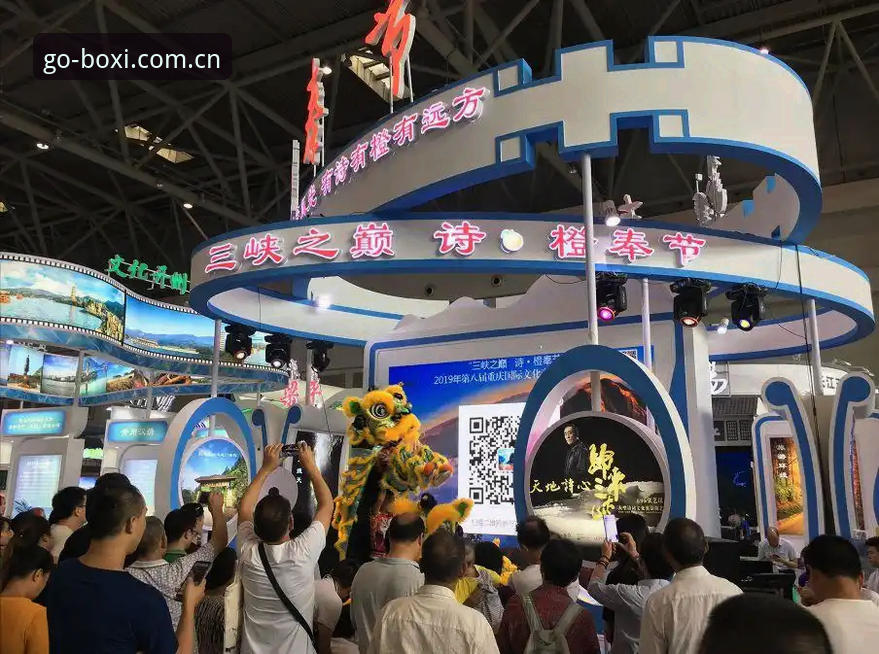 2026博喜体育官方app 6个关键步骤助您掌握2026博喜体育官方app的全面功能
