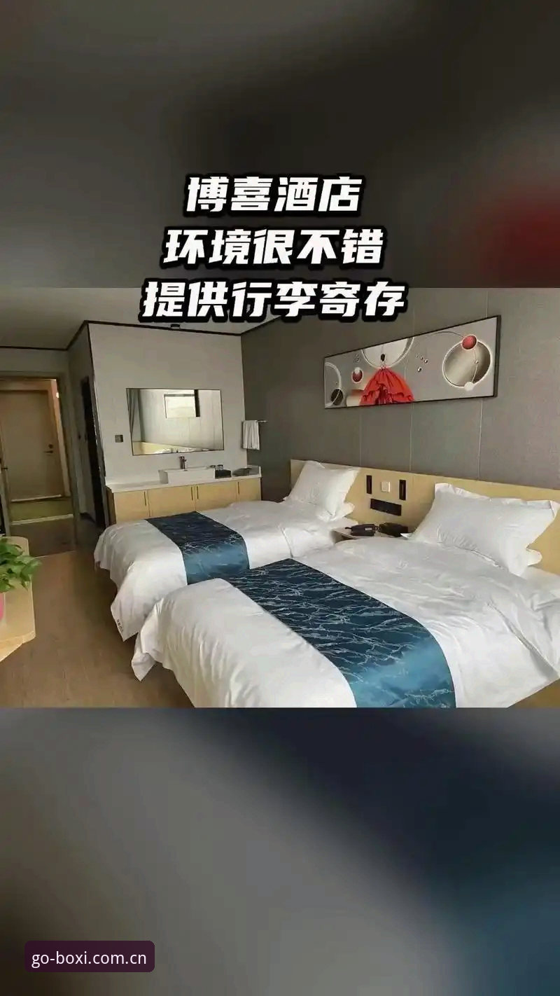 博喜体育下载安卓版如何实现流畅赛事追踪？技术评测全解析